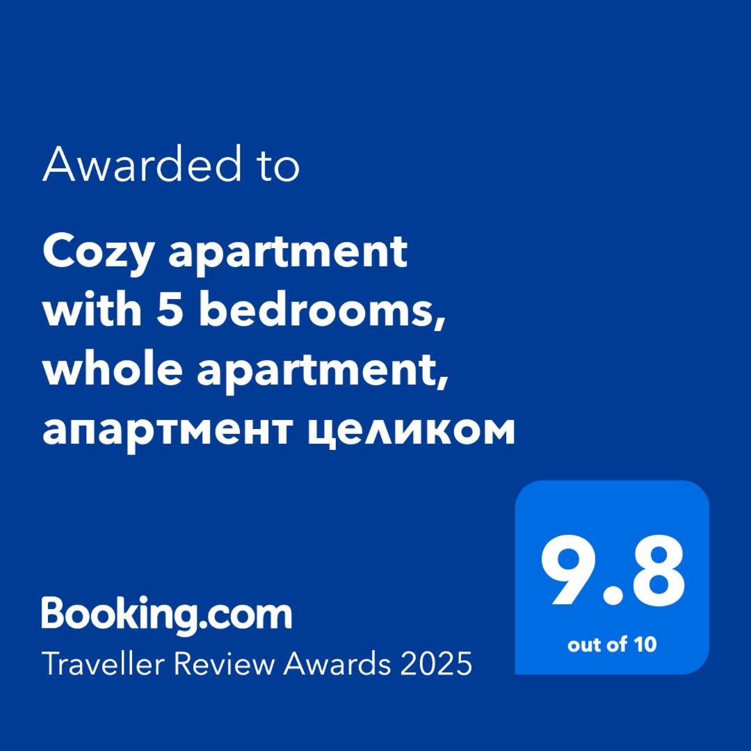 New Horizons , Apartment With 5 Bedrooms, Whole Apartment, Апартмент Целиком Dilijan Habitación foto